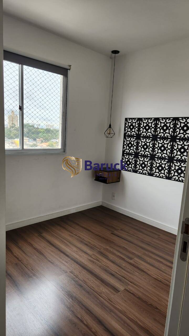 Apartamento à venda com 3 quartos, 58m² - Foto 6