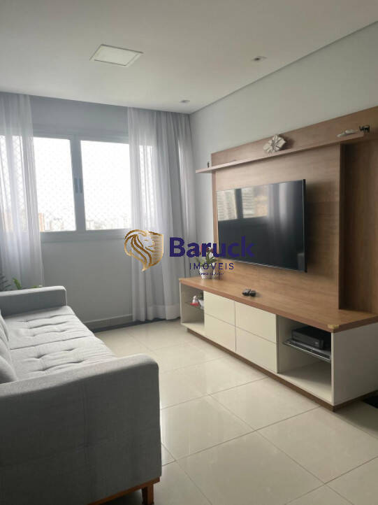 Apartamento à venda com 2 quartos, 68m² - Foto 1