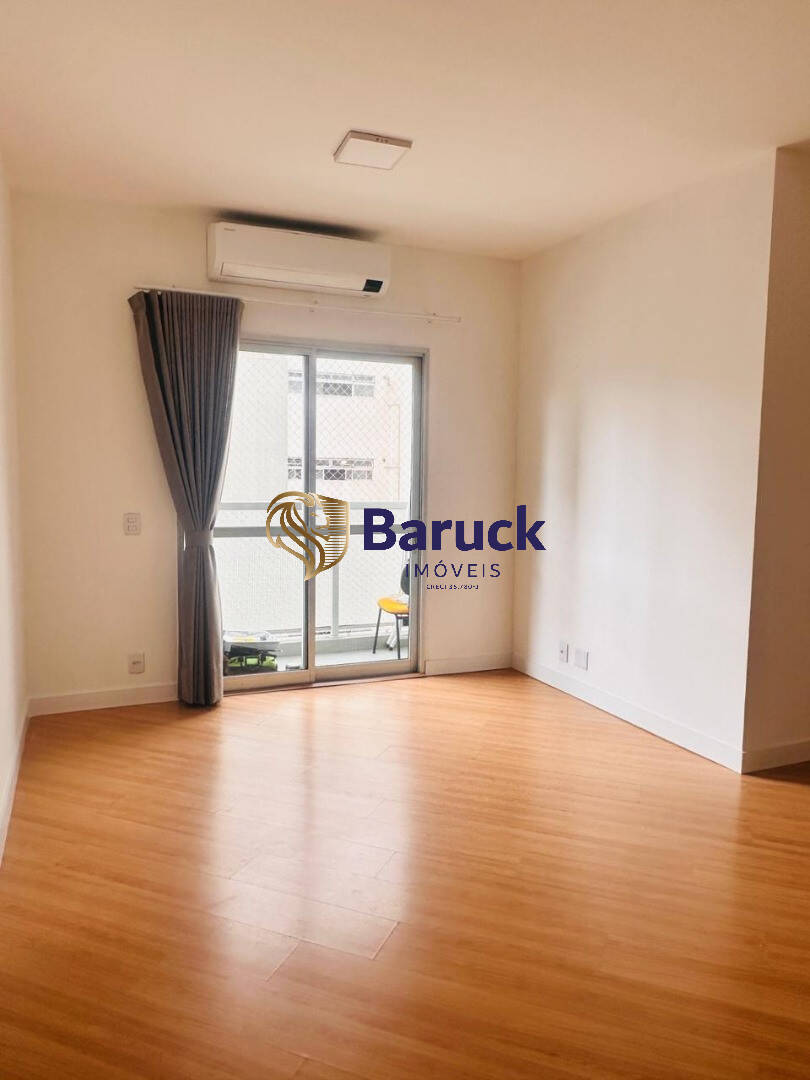 Apartamento para alugar com 2 quartos, 63m² - Foto 1